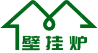 防城包修网logo